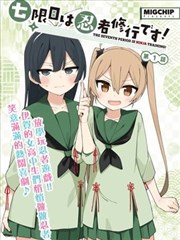 选片指南入口缩略图